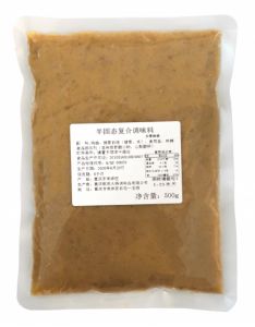 火鍋店專用底料-大骨三鮮湯底料